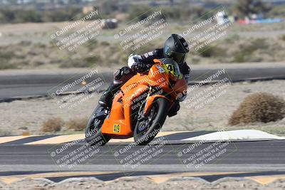 media/Jan-15-2026-Racers Edge (Thu) [[dfebeb70ab]]/3-B Group/Session 2 (Turn 11)/